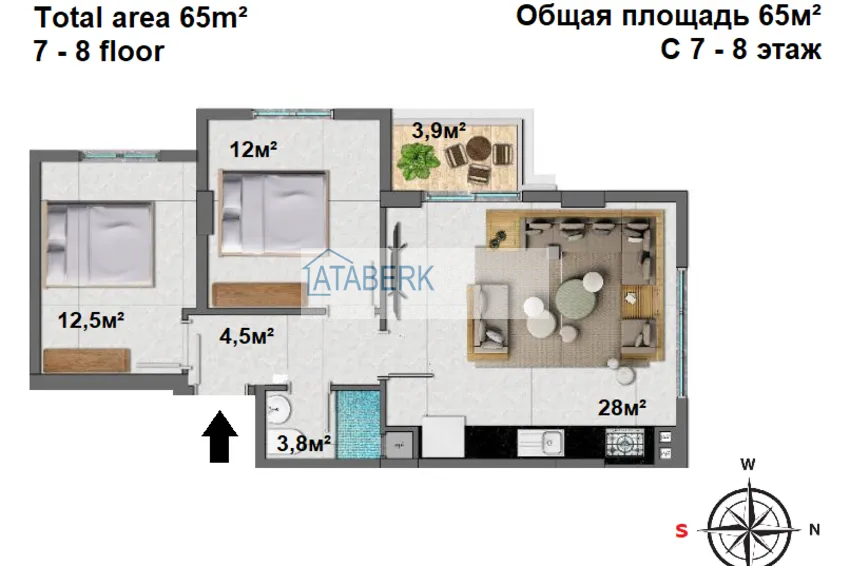 Купить дешево Квартиры по доступным ценам от застройщика в районе Махмутлар, Алания  12 