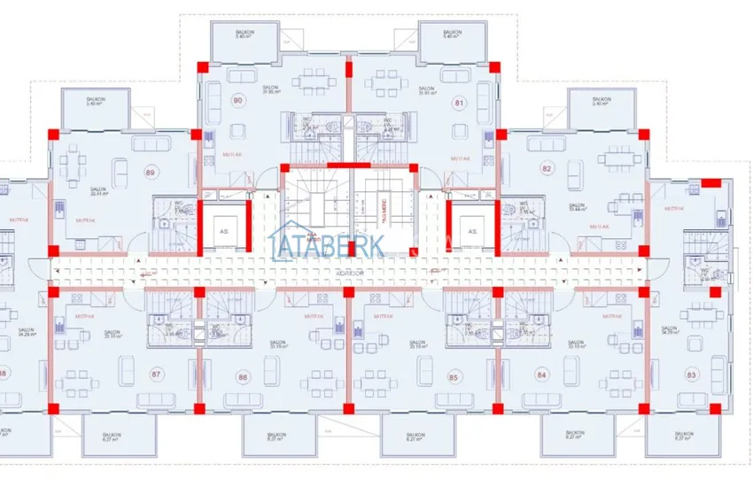 Купить дешево Новый жилой комплекс в Алании - центр района Авсаллар. Квартиры от застройщика 5 