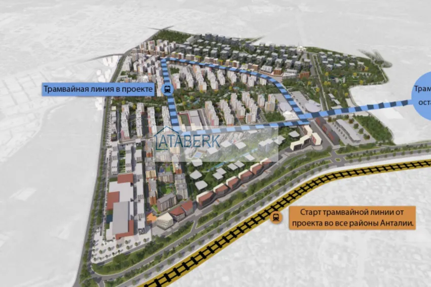 Купить дешево Уникальный жилой комплекс в Анталии – Кепез, с правом на гражданство и государственной гарантией  1 