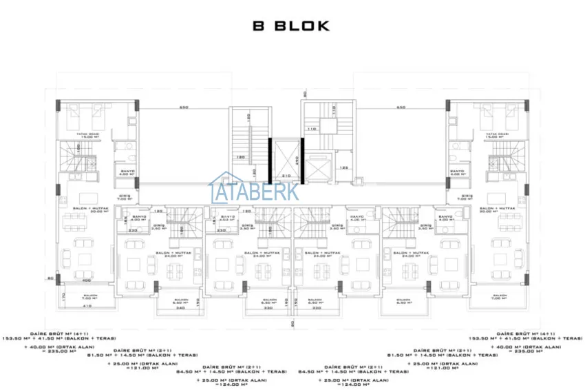Купить дешево Новый проект жилого комплекса в Махмутларе на первой береговой линии 16 