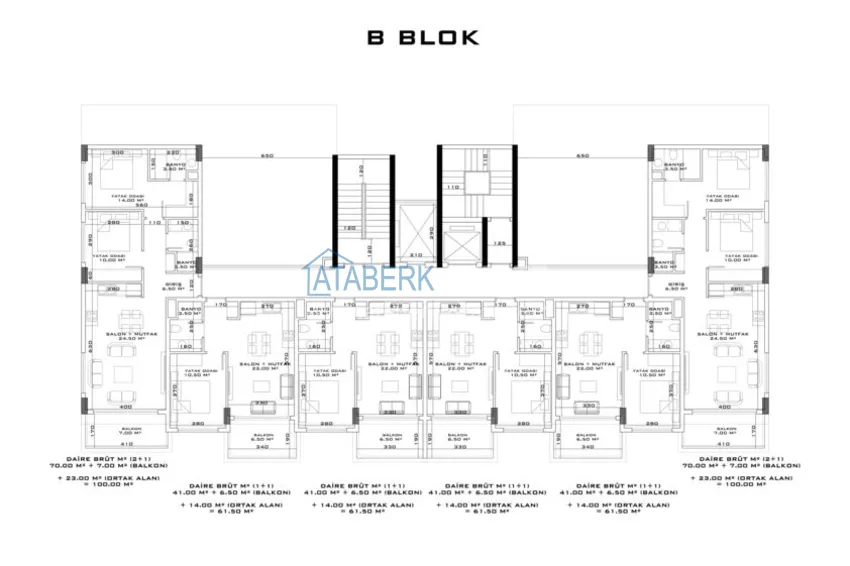 Купить дешево Новый проект жилого комплекса в Махмутларе на первой береговой линии 18 