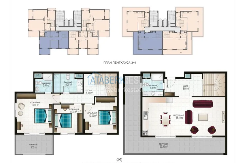 Купить дешево Квартиры в Махмутларе в жилом комплексе от застройщика 8 