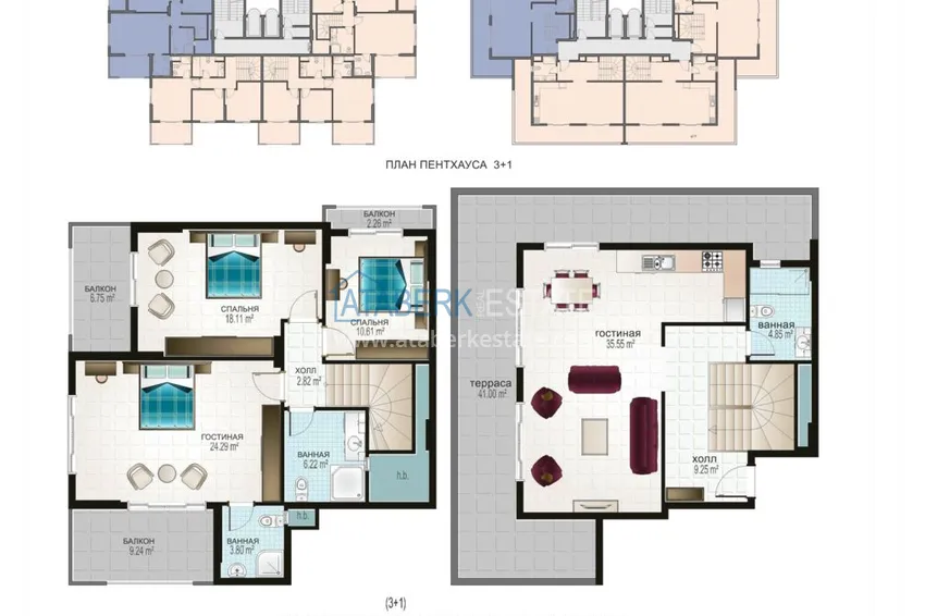 Купить дешево Квартиры в Махмутларе в жилом комплексе от застройщика 9 
