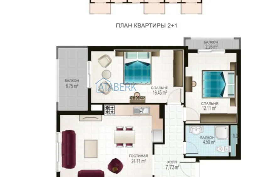 Купить дешево Квартиры в Махмутларе в жилом комплексе от застройщика 13 