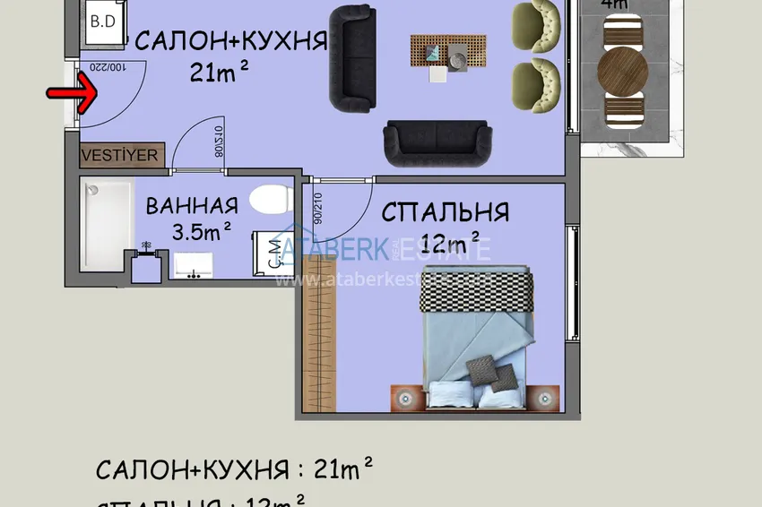 Купить дешево Новый инвестиционно-привлекательный проект в центре Алании 2 