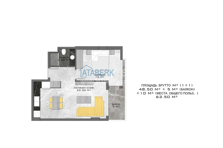 Купить дешево Новый проект в центре Алании бутик-комплекс премиум класса  6 