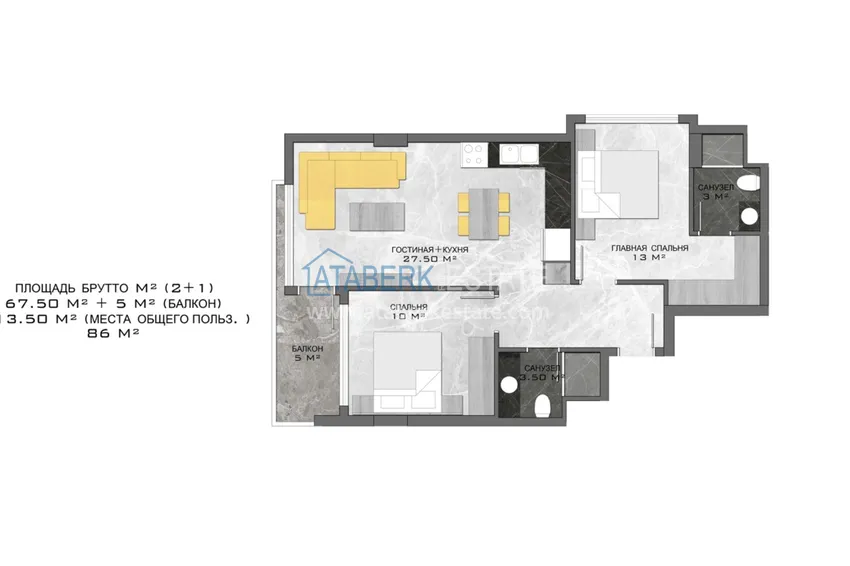 Купить дешево Новый проект в центре Алании бутик-комплекс премиум класса  7 