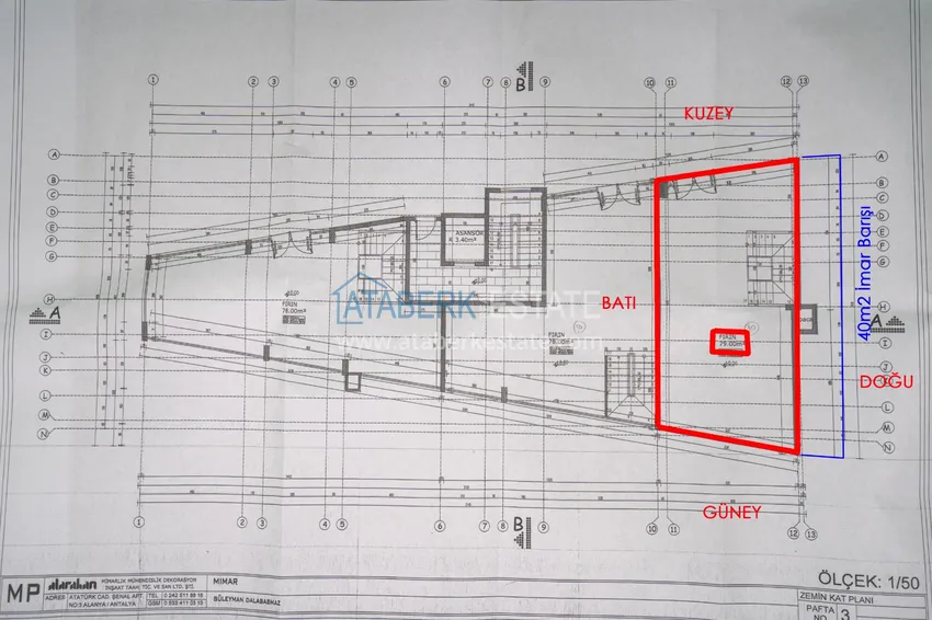 Купить дешево Коммерческая недвижимость в Кестеле первая береговая линия 2 