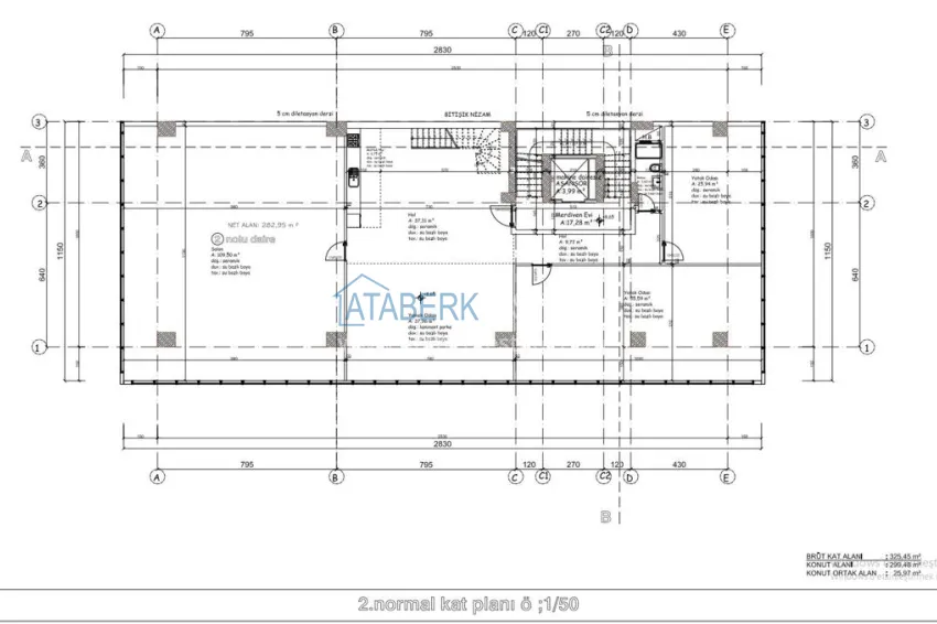 Купить дешево Квартиры 1+1, 4+1 в новом инвестиционно-привлекательном жилом комплексе в Алании, район Паяллар 6