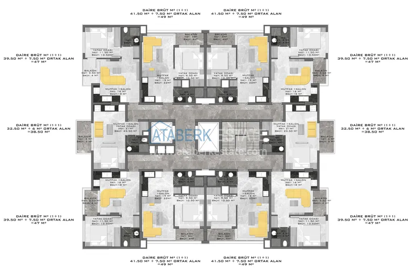 Купить дешево Квартиры в центре Алании двухкомнатные с чистовой отделкой в молодом современном комплексе  2 