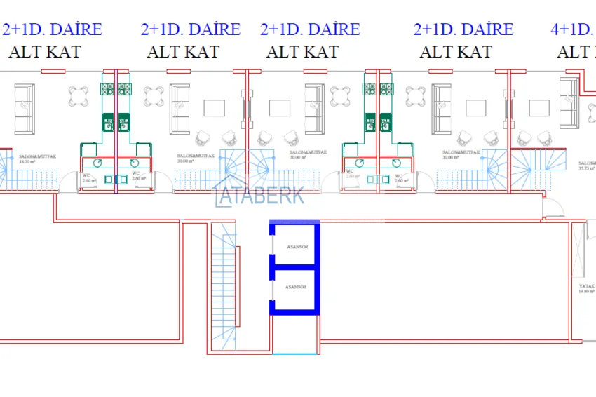Купить дешево Новый эксклюзивный проект жилого комплекса в Алании – район Оба 8 