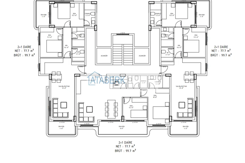Купить дешево Инвестиционная недвижимость на этапе проекта Демирташ, Алания 3 