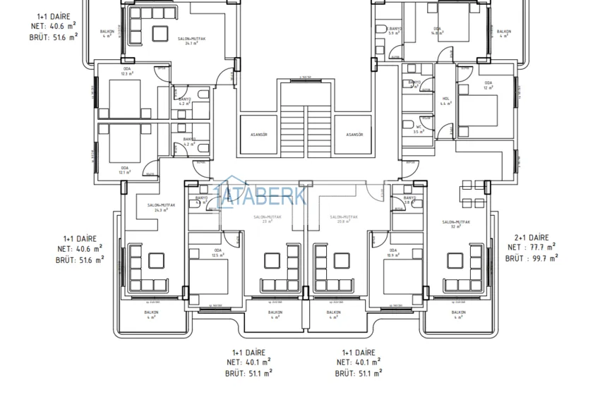 Купить дешево Инвестиционная недвижимость на этапе проекта Демирташ, Алания 7 