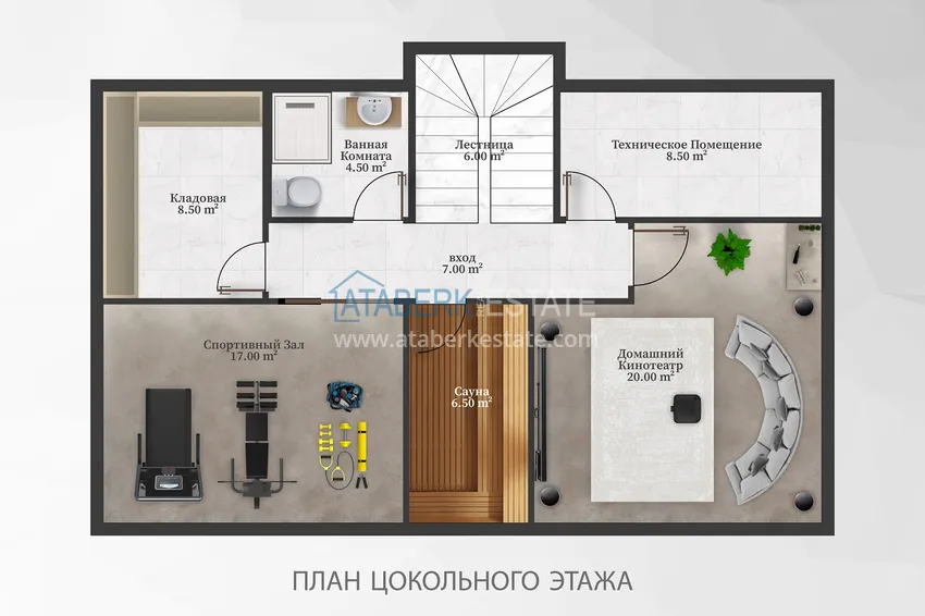 Купить дешево Виллы в Алании, горный район Бекташ - элитная недвижимость от застройщика 3 
