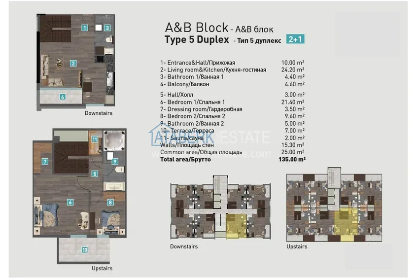 Купить дешево Престижный жилой комплекс люкс-класса в Анталии, район Коньяалты 5 