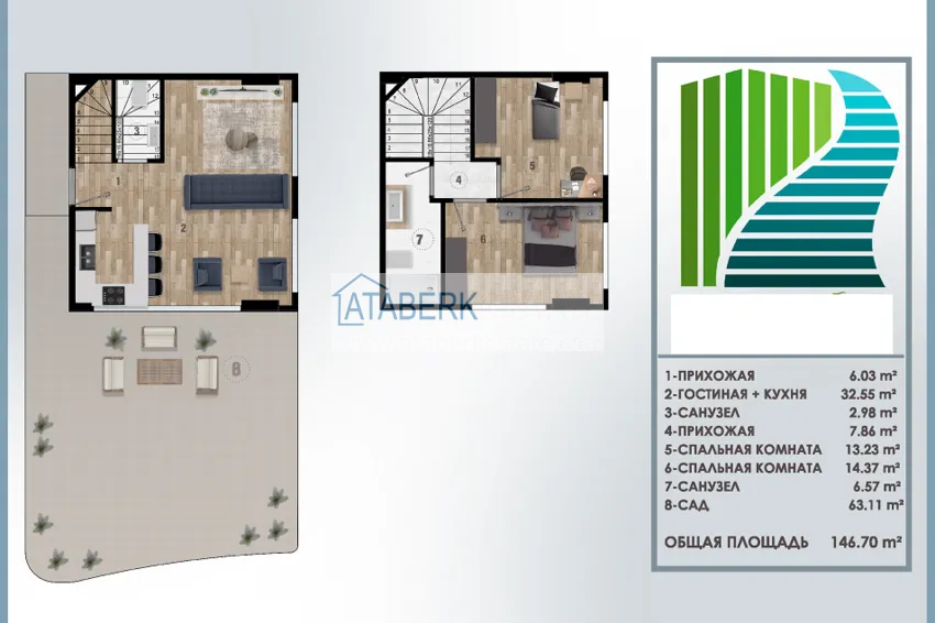 Купить дешево Инвестиционная недвижимость в Анталии, район Алтынташ 4 