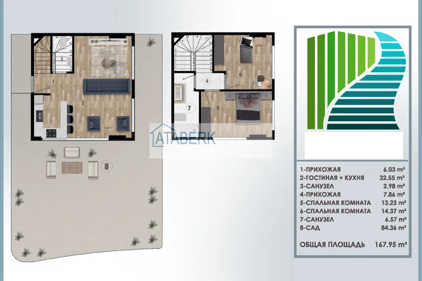 Купить дешево Инвестиционная недвижимость в Анталии, район Алтынташ 5 