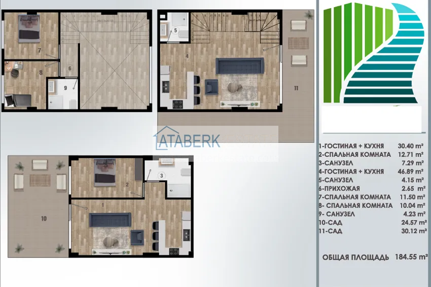 Купить дешево Инвестиционная недвижимость в Анталии, район Алтынташ 8 