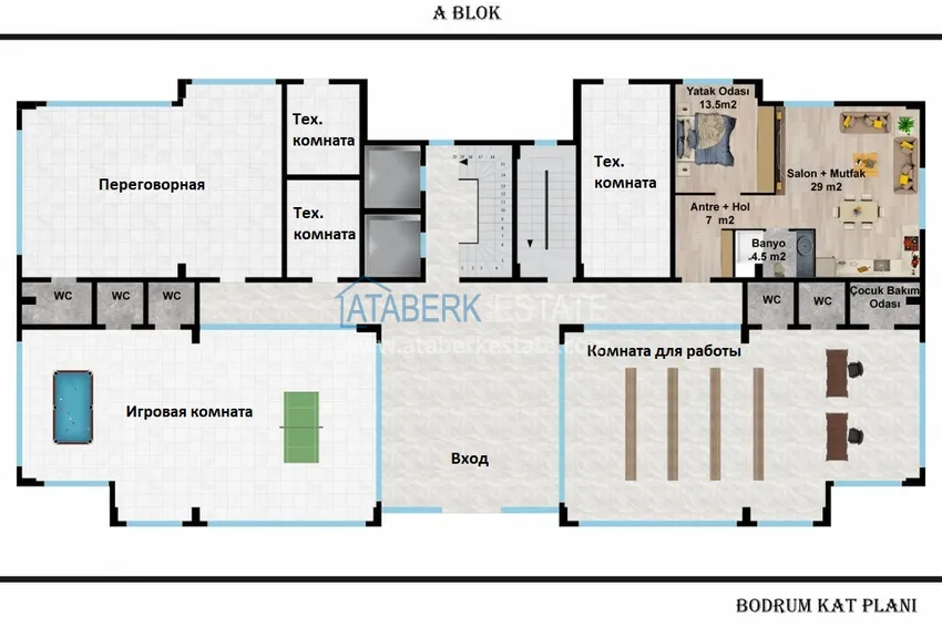 Купить дешево Новый стильный инвестиционный проект на этапе строительства в районе Оба, Алания 3