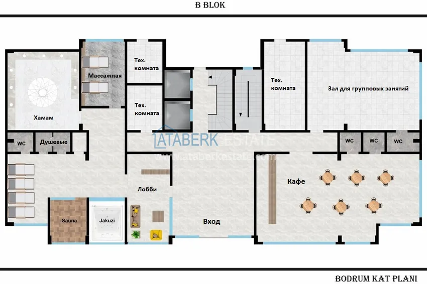Купить дешево Новый стильный инвестиционный проект на этапе строительства в районе Оба, Алания 7
