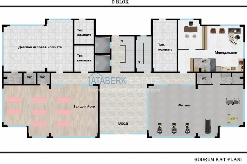 Купить дешево Новый стильный инвестиционный проект на этапе строительства в районе Оба, Алания 14