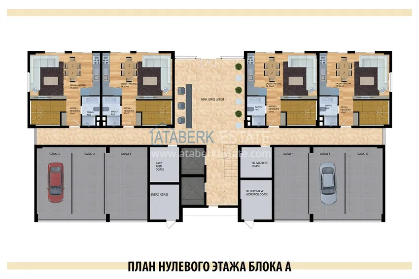 Купить дешево Современный комплекс в Алании, район Оба 7 