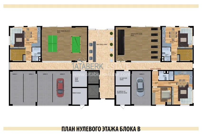Купить дешево Современный комплекс в Алании, район Оба 8 