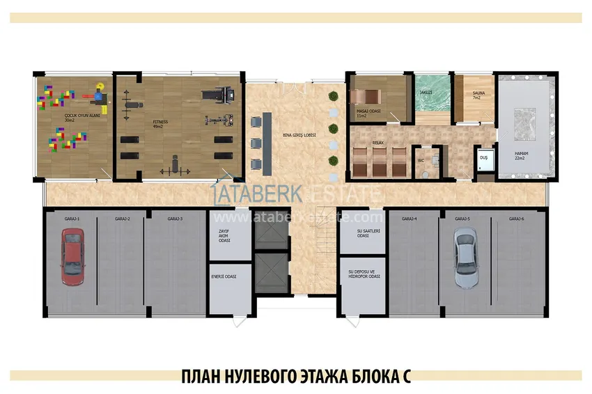 Купить дешево Современный комплекс в Алании, район Оба 9 