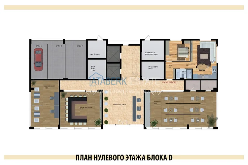 Купить дешево Современный комплекс в Алании, район Оба 10 