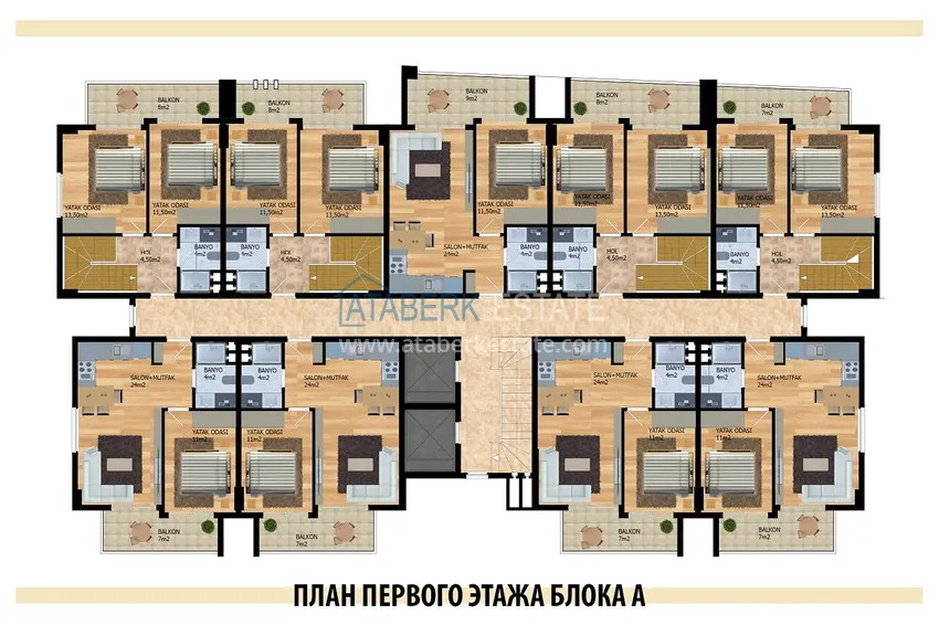 Купить дешево Современный комплекс в Алании, район Оба 12 