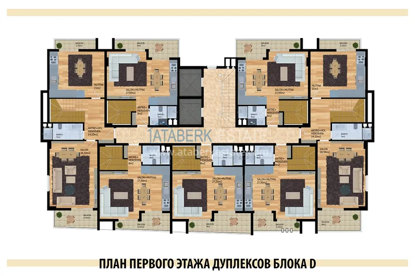 Купить дешево Современный комплекс в Алании, район Оба 14 