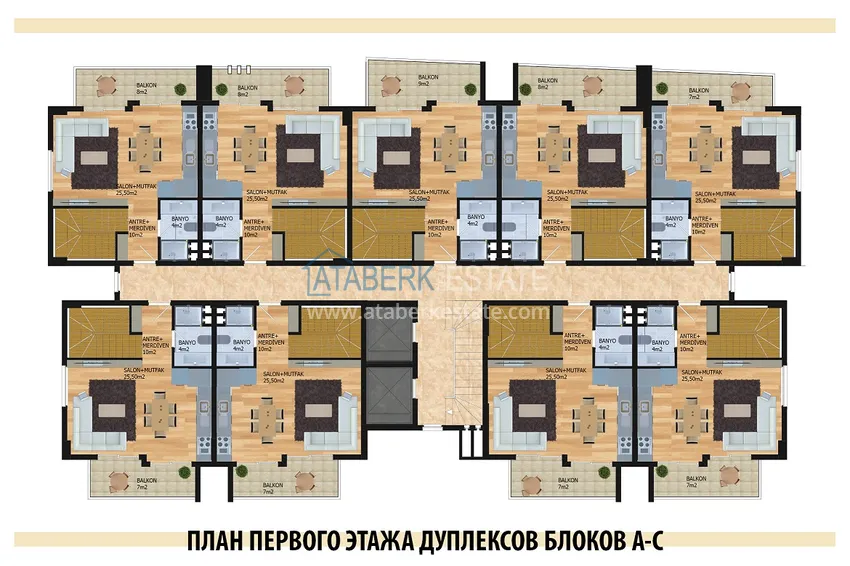 Купить дешево Современный комплекс в Алании, район Оба 15 