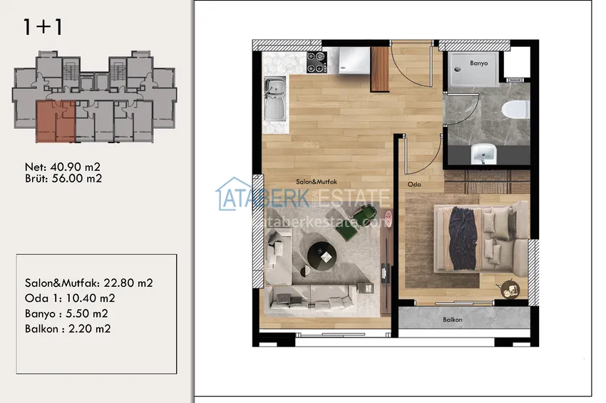 Купить дешево Новый инвестиционный комплекс с инфраструктурой у моря. Старт продаж 1