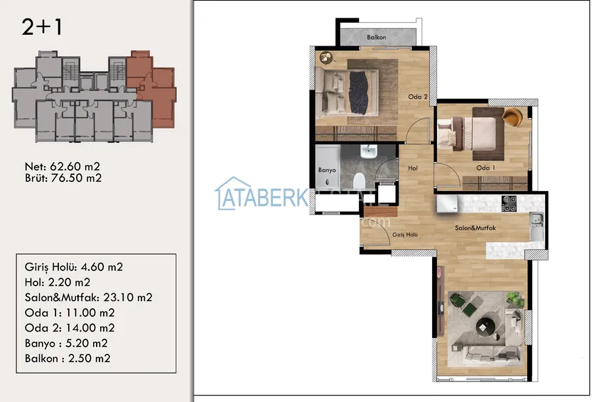 Купить дешево Новый инвестиционный комплекс с инфраструктурой у моря. Старт продаж 5