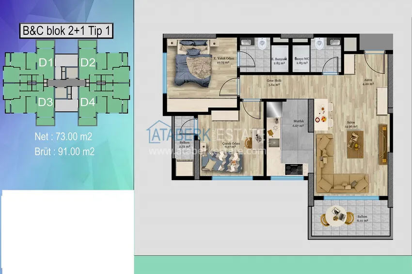 Купить дешево Отличное предложение для тех, кто хотел бы приобрести новый проект всего в 500 метрах от моря в городе Мерсин. 5 