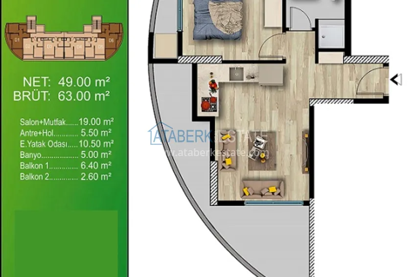 Купить дешево Квартиры 1+1 на этапе строительства в популярном микрорайоне Мерсина-Томюк. 1 