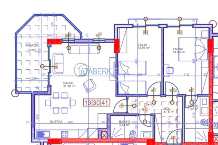 Купить дешево Квартира 2+1 с качественной чистовой отделкой и открытым видом на море в эксклюзивном комплексе – Алания, Каргыджак 2