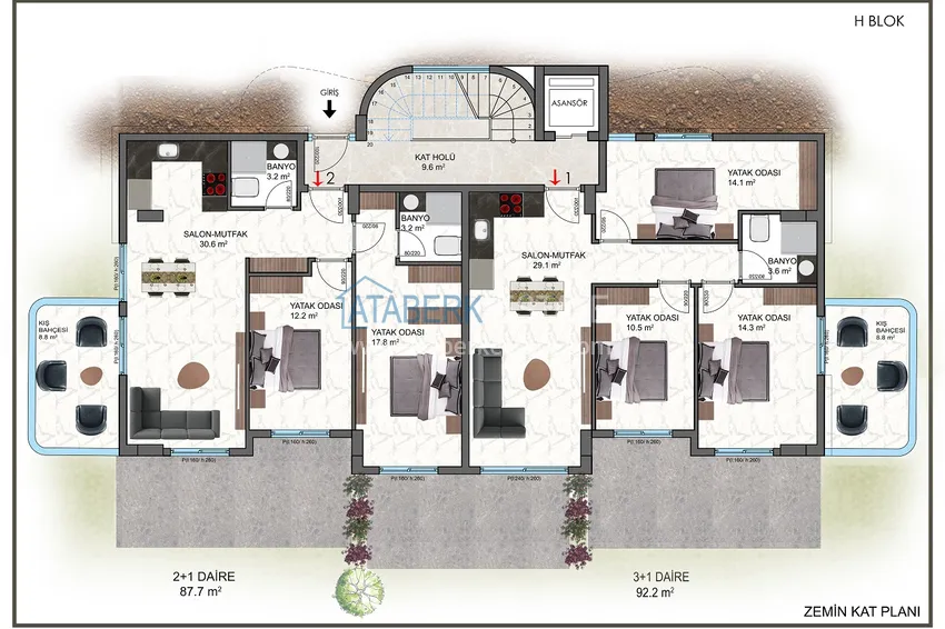 Купить дешево Новый проект ультрасовременного жилого комплекса в Алании – район Бекташ 12 