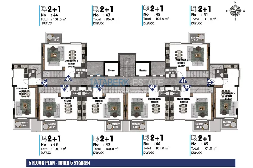 Купить дешево Новый привлекательный проект жилого комплекса в Газипаше! Старт продаж!  3 