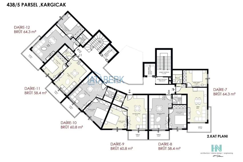 Купить дешево Квартиры у моря от застройщика – вторая береговая, Каргыджак, Алания 3 