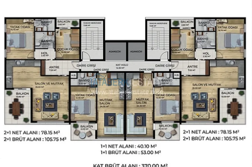 Купить дешево Квартиры 2+1 на этапе строительства в районе Томюк-Мерсин 1 