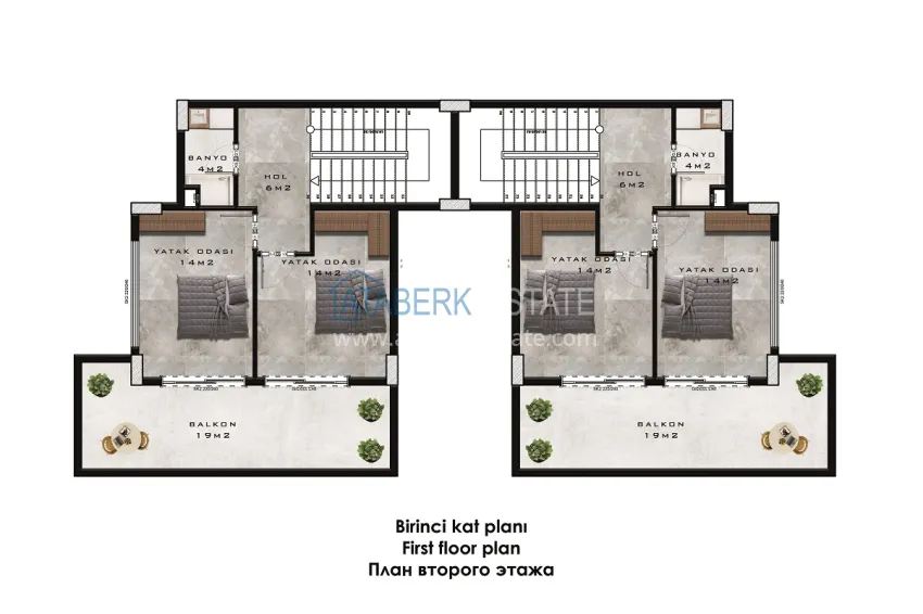 Купить дешево Новый проект элитных видовых вилл – Алания, горный район Тепе 2 