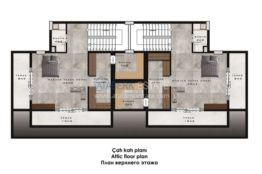 Купить дешево Новый проект элитных видовых вилл – Алания, горный район Тепе 3 