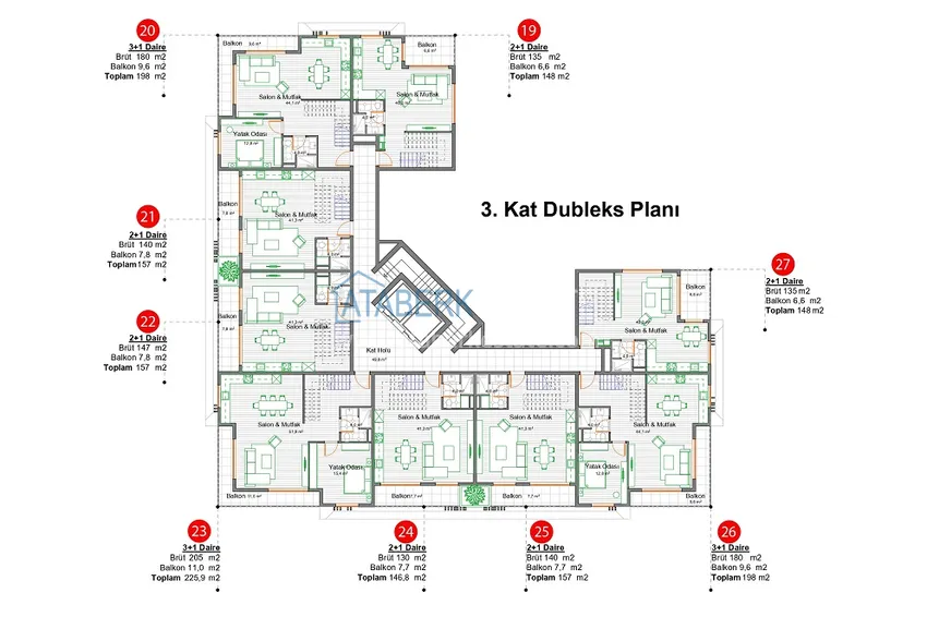 Купить дешево Старт продаж! Новый инвестиционно-привлекательный проект в районе Паяллар, Алания 2 