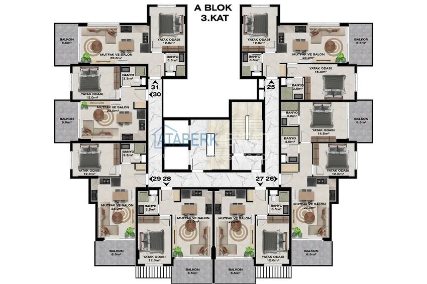 Купить дешево Квартиры от застройщика в районе Демирташ, Алания – многоквартирный жилой комплекс на этапе строительства  2 