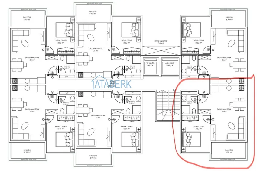 Купить дешево Квартира 1+1 с мебелью в новом комплексе комфорт-класса, район Каргыджак – Алания 2 
