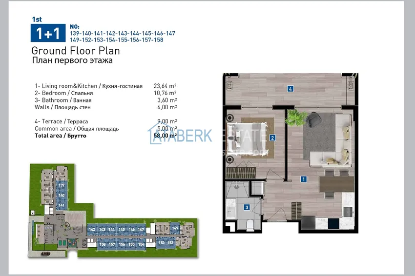 Купить дешево Грандиозный проект масштабного комплекса с инфраструктурой пятизвездочного отеля – Коньяалты, Анталия 2
