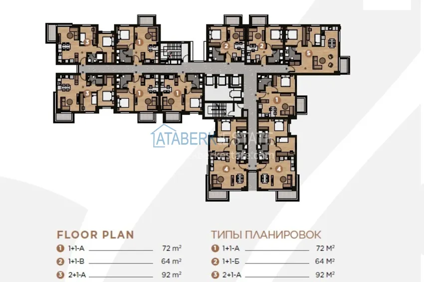 Купить дешево Многоквартирный строящийся комплекс премиум-класс в Анталии, район Алтынташ 6 