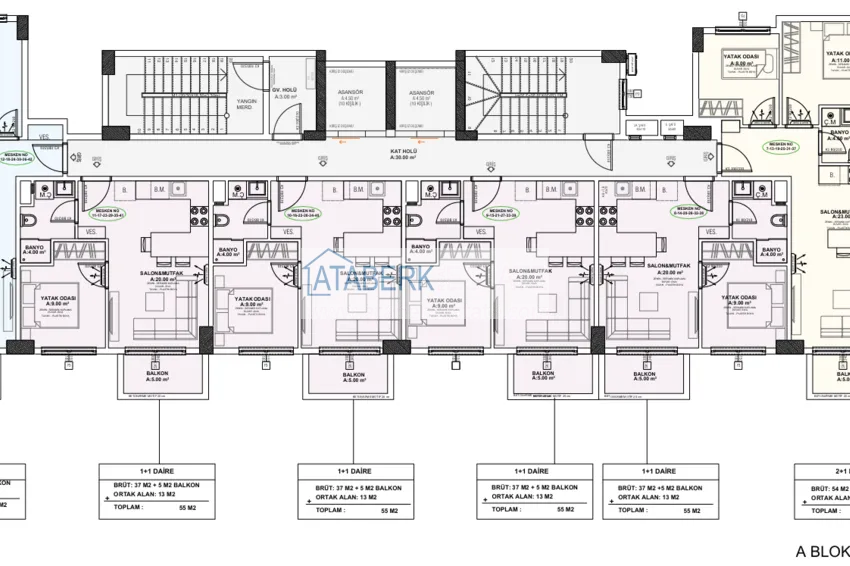 Купить дешево Квартиры в районе Паяллар, Алания 1 