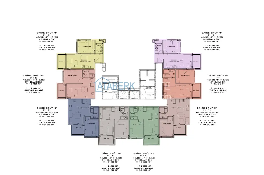 Купить дешево Квартира 1+1 с чистовой отделкой в новом жилом комплексе, район Авсаллар – Алания 1 